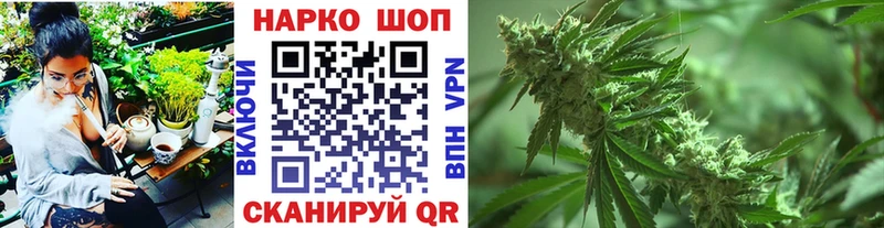 Сколько стоит Лермонтов ГАШИШ  Кокаин  A PVP  МАРИХУАНА  Мефедрон 