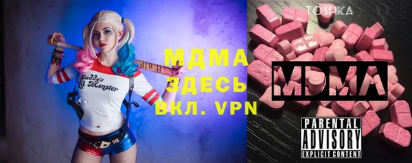 не бодяженный Покачи