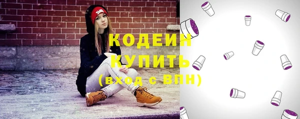 не бодяженный Покачи