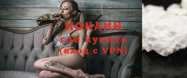2c-b Покров
