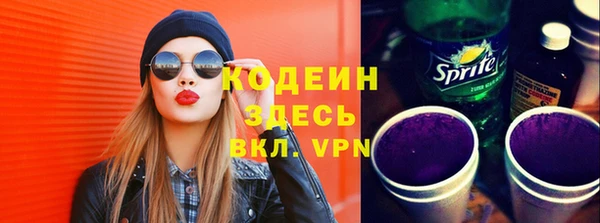 2c-b Покров
