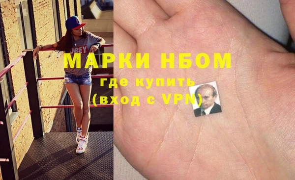не бодяженный Покачи