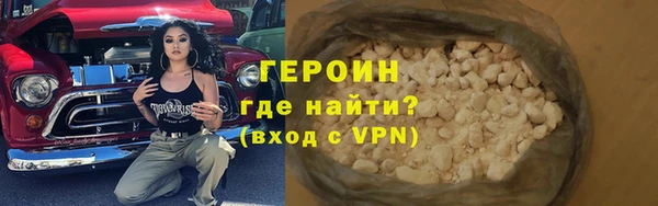 не бодяженный Покачи