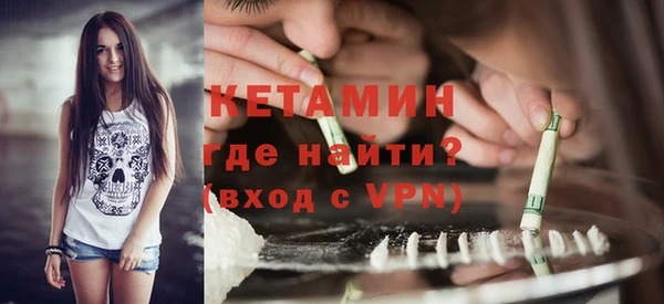 MDMA Premium VHQ Карталы