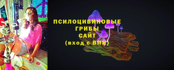 2c-b Покров
