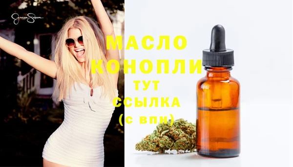 MDMA Premium VHQ Карталы