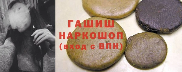 2c-b Покров
