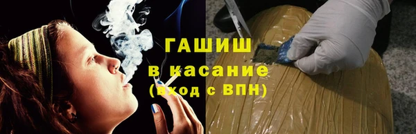 PSILOCYBIN Воткинск