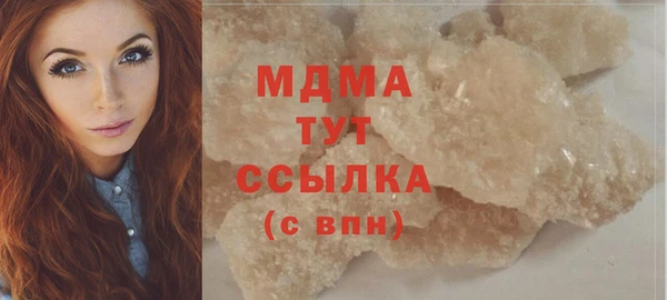 твердый Вуктыл