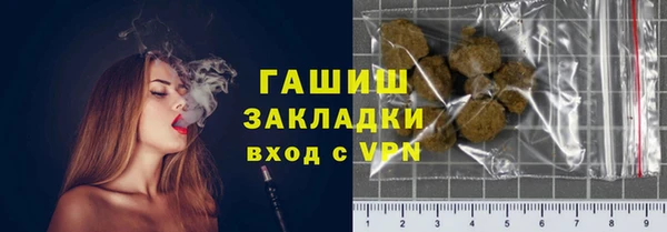 MDMA Premium VHQ Карталы