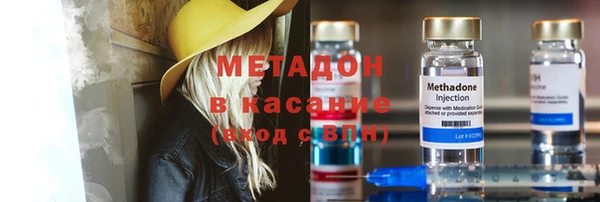 прущий лед Пестово
