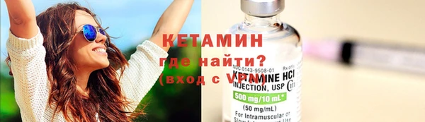 MDMA Premium VHQ Карталы