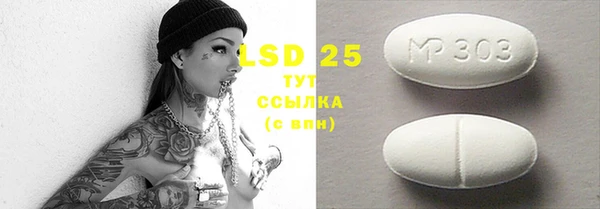 не бодяженный Покачи
