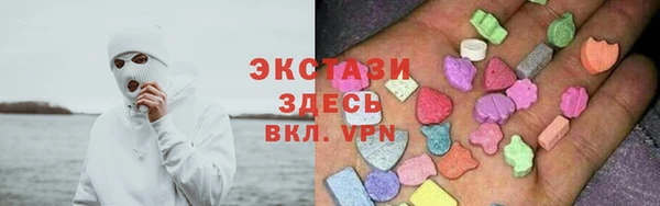 2c-b Покров