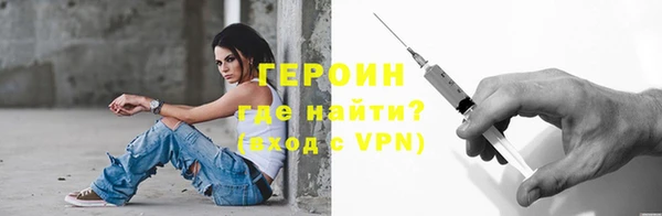 не бодяженный Покачи