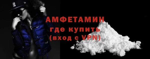 2c-b Покров