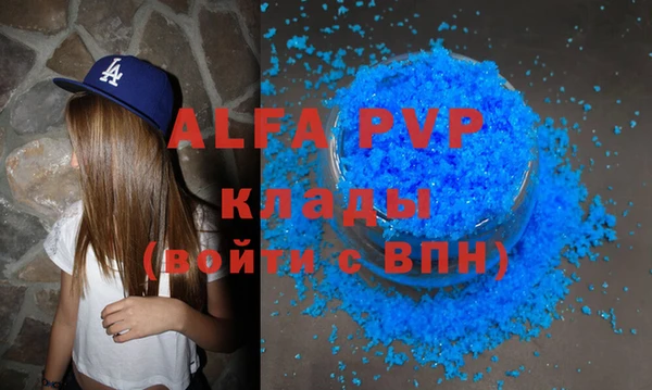 MDMA Premium VHQ Карталы