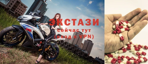 2c-b Покров