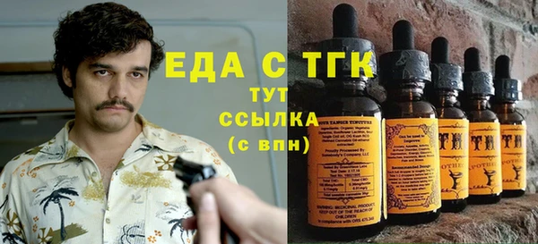 не бодяженный Покачи