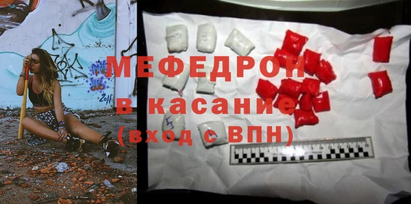 ALPHA-PVP Всеволожск
