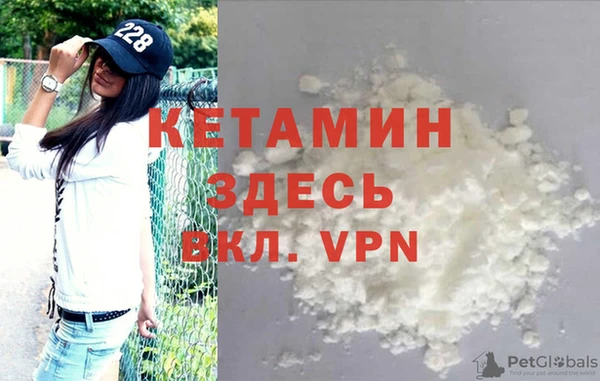 MDMA Premium VHQ Карталы