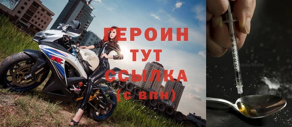 не бодяженный Покачи