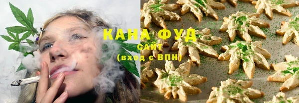 каннабис Пересвет