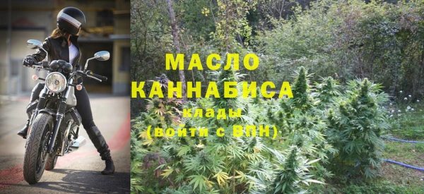 не бодяженный Покачи