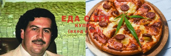 не бодяженный Покачи