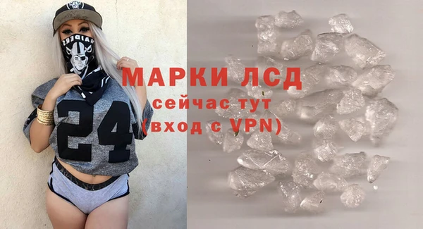 2c-b Покров