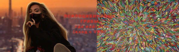 2c-b Покров