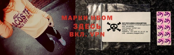 не бодяженный Покачи