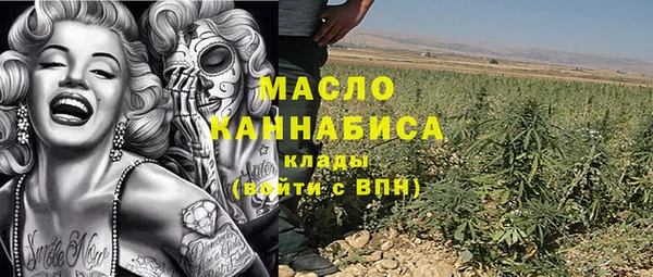 не бодяженный Покачи