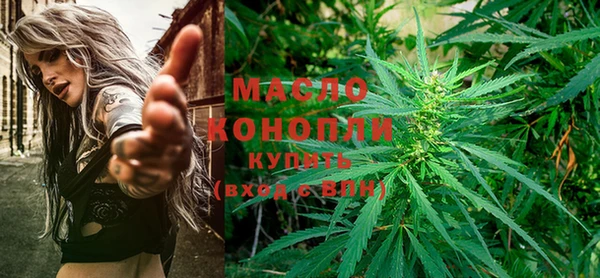 каннабис Пересвет