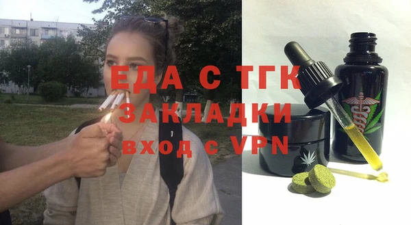 2c-b Покров