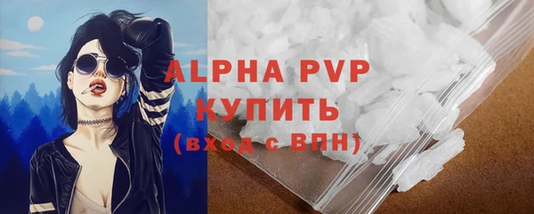 2c-b Покров