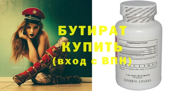 MDMA Premium VHQ Карталы