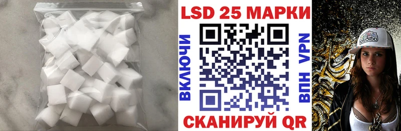 ЛСД экстази ecstasy  mega ССЫЛКА  Лермонтов  цены наркотик 