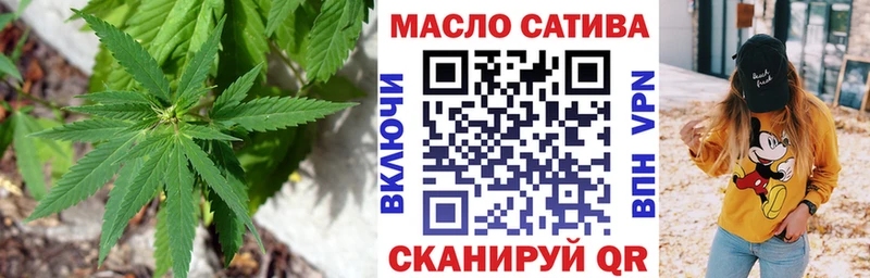 Дистиллят ТГК вейп с тгк  Лермонтов 