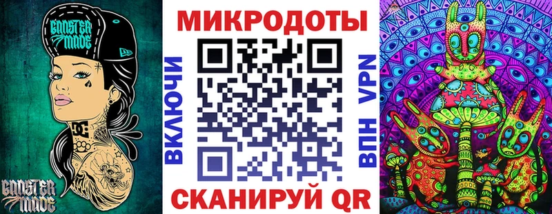 купить наркоту  Лермонтов  Псилоцибиновые грибы Psilocybe 